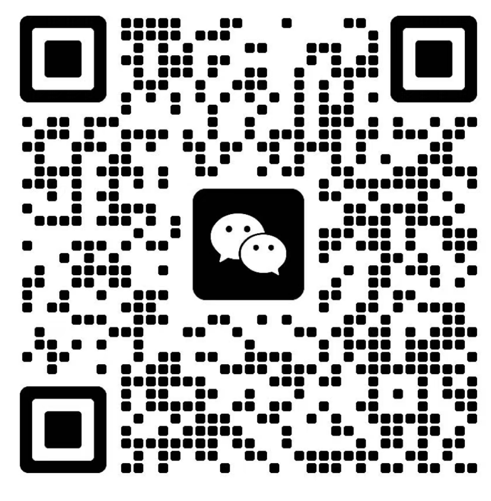 Easy Claude Code 微信二维码